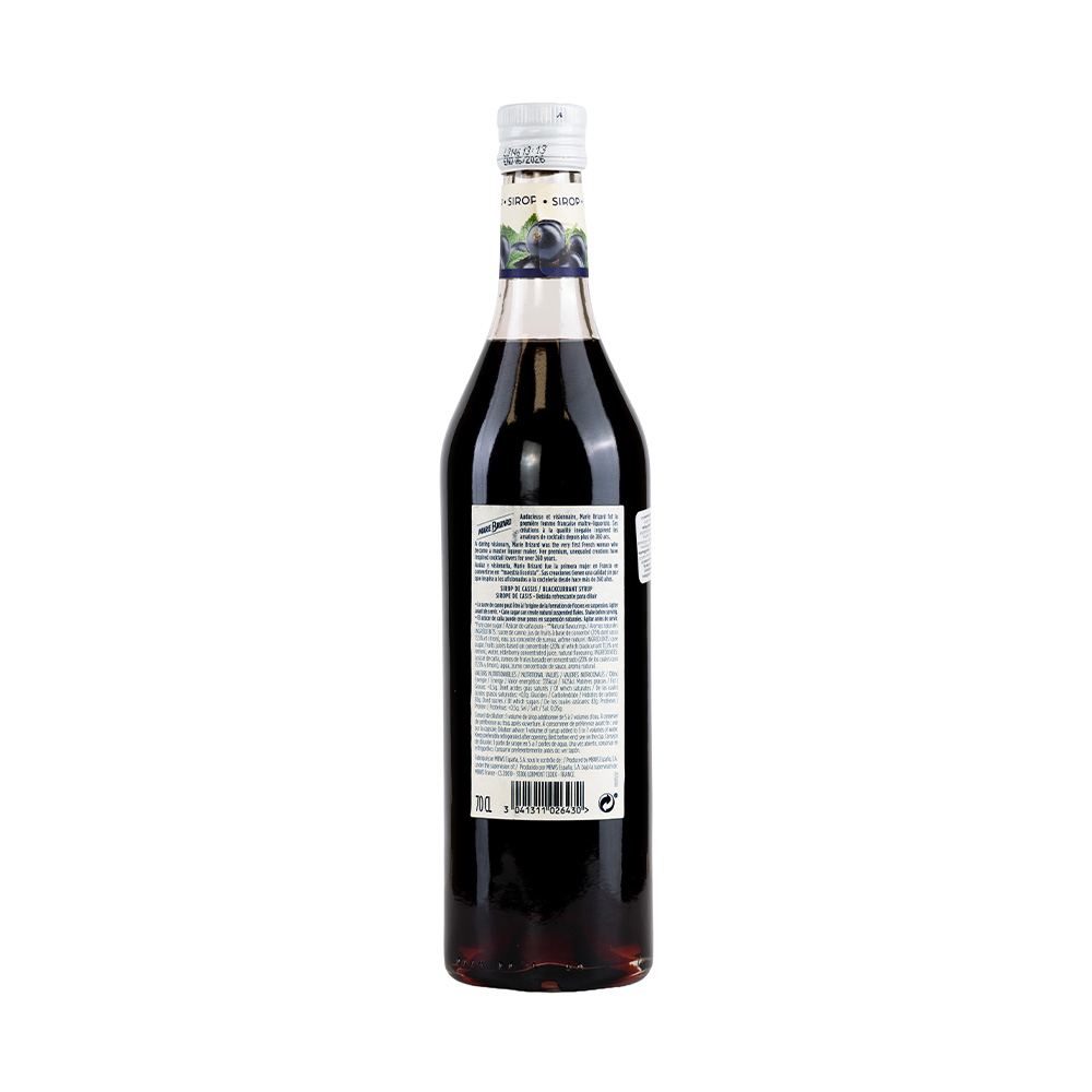 სიროფი Marie Brizard Blackcurrant - 0.7ლ