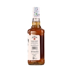 ბურბონი Jim Beam White 4 Y.O. 40% - 0.7ლ