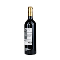 ღვინო Nicolas Lassagne Château des Landes Lussac-Saint-Émilion 12.5% - 0.75ლ