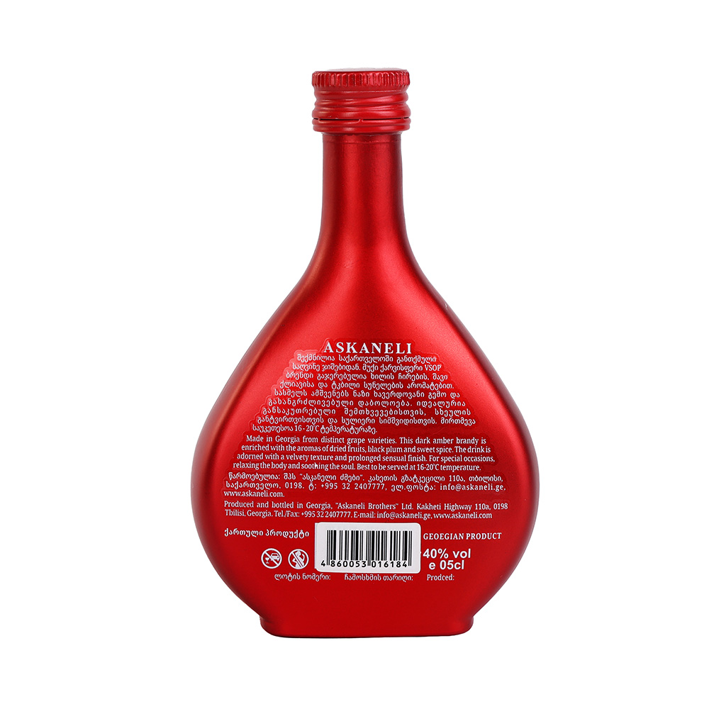 Brandy Askaneli V.S.O.P. 40% - 0.05L