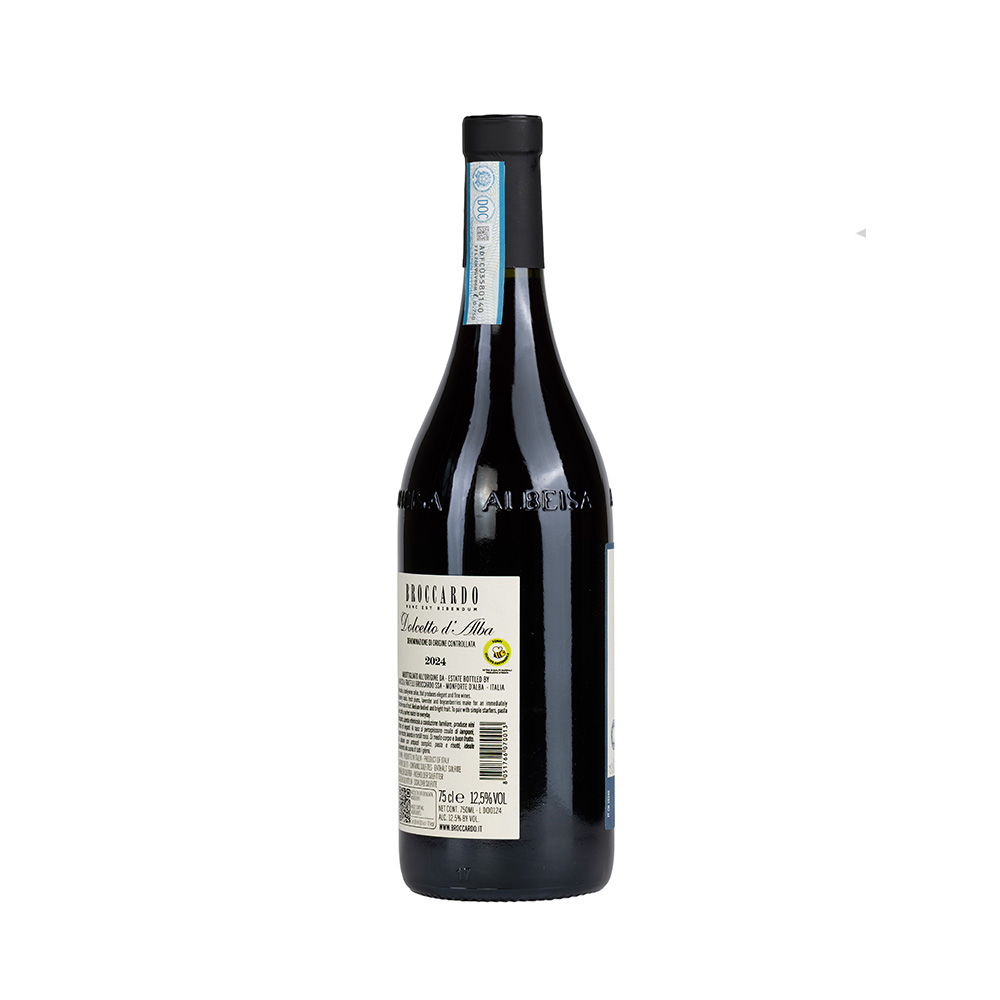 ღვინო Broccardo DOC Dolcetto dAlba 12.5% - 0.75ლ