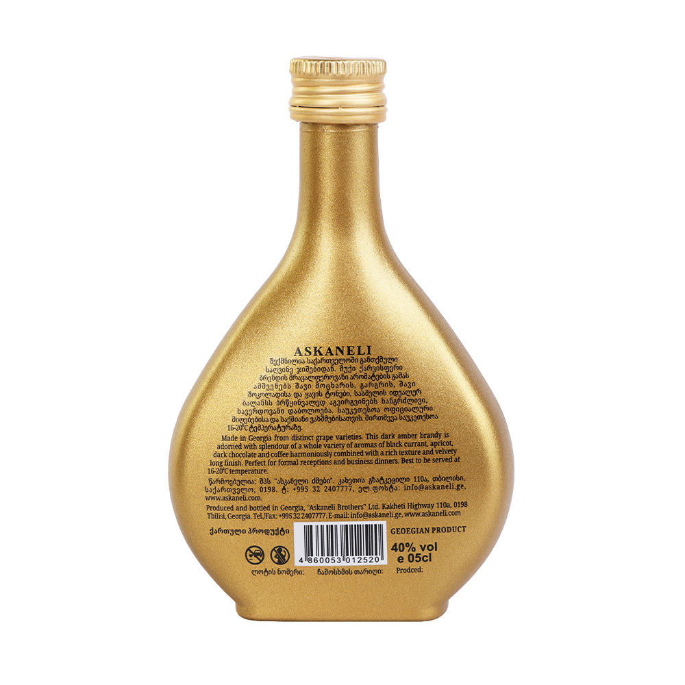 Brandy Askaneli X.O. 40% - 0.05L