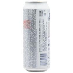 ლუდი Erdinger Weisbier (ქილა) 5.0% - 0.5ლ