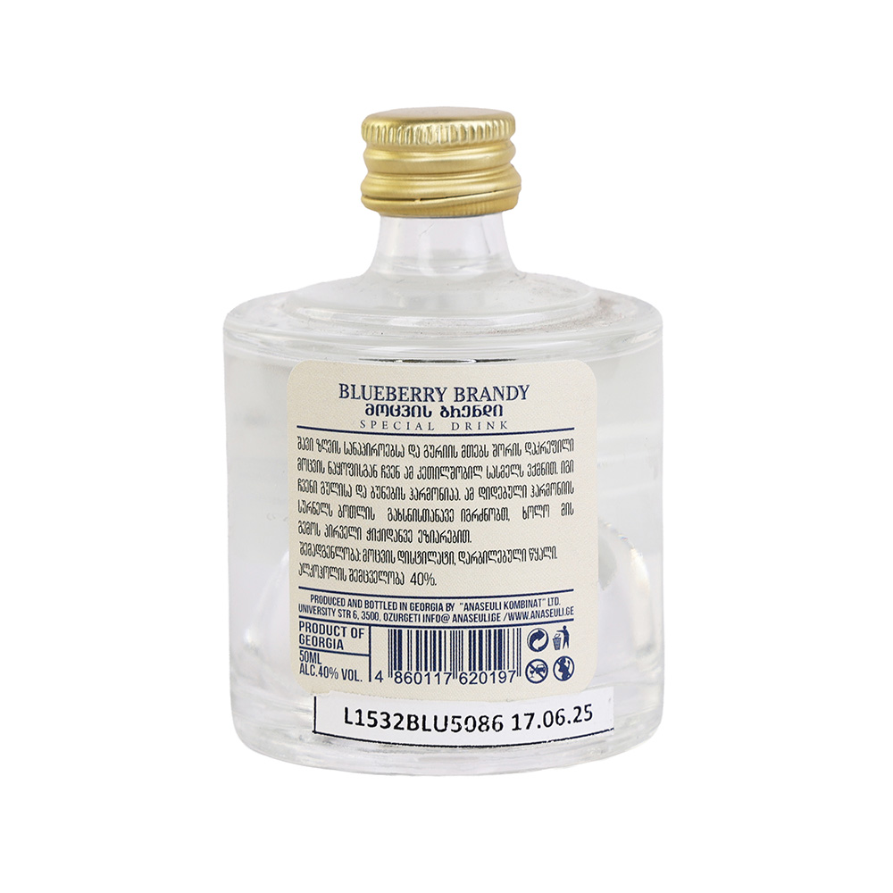 Vodka Anaseuli Blueberry 40% - 0.05L