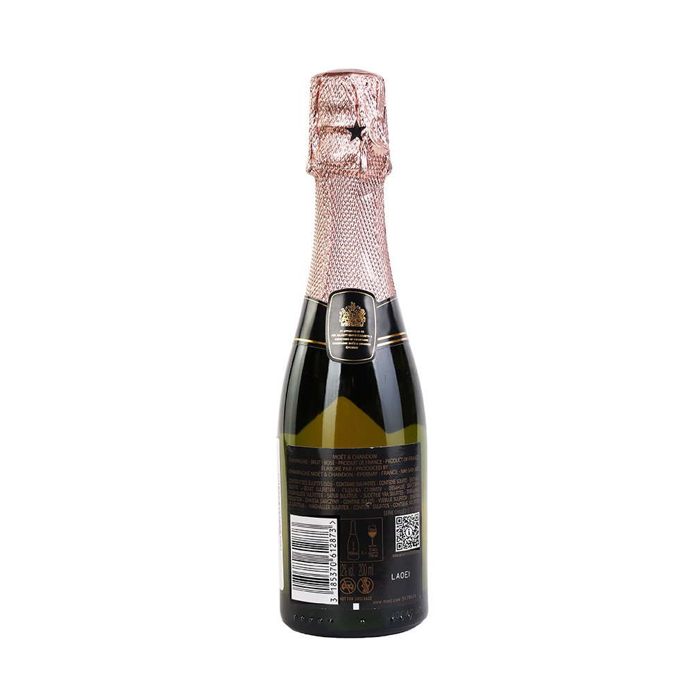 შამპანური Moët & Chandon Rosé Impérial 12% - 0.2ლ