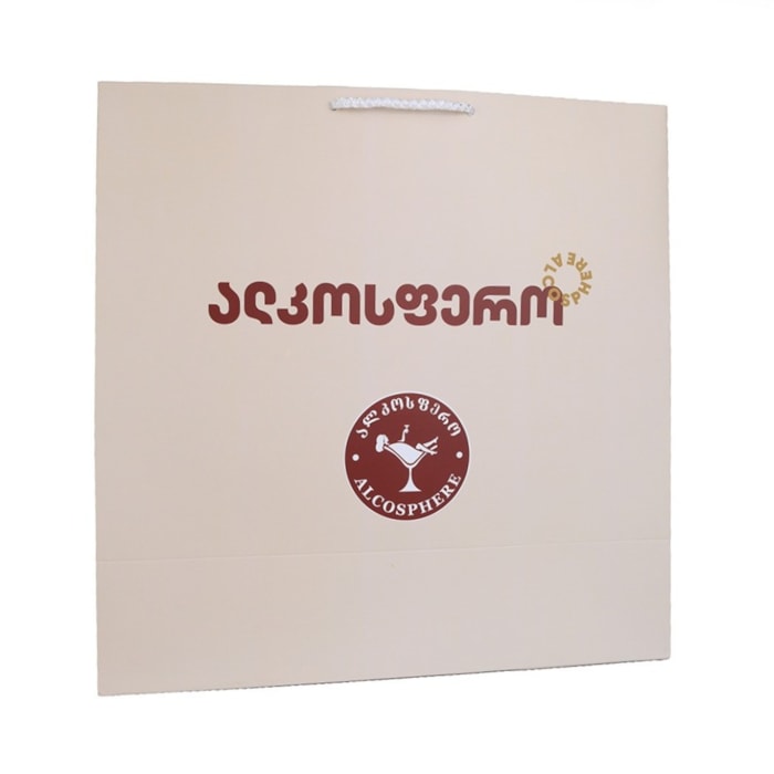 Branded Bag - 3 Bottle (35x35x15)
