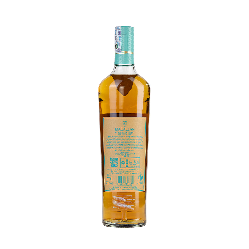 ვისკი The Macallan Harmony-Jing Collection (ყუთით) 43.9% - 0.7ლ