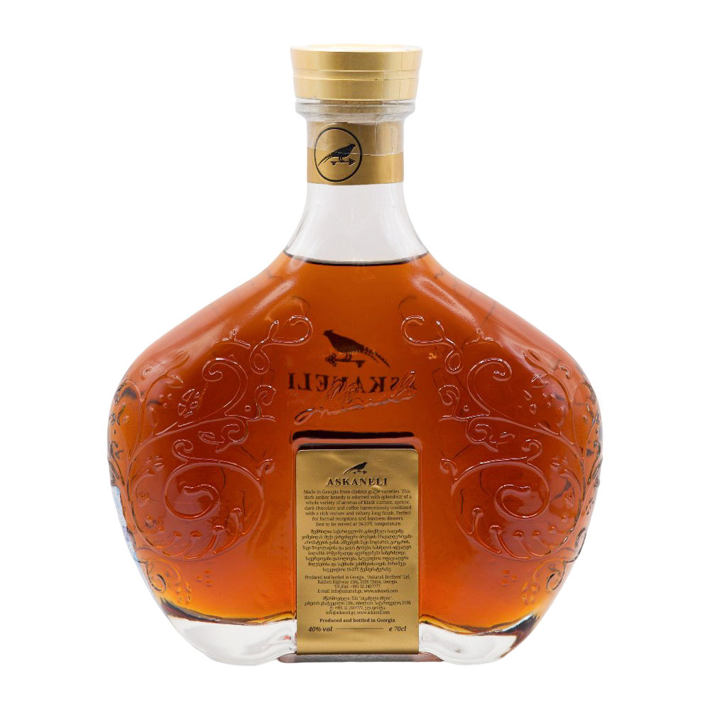 Brandy Askaneli X.O. (With Box) 40% - 0.7L | Alcosphere