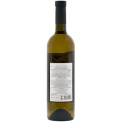 ღვინო წინანდალი ფესვები 13% - 0.75ლ