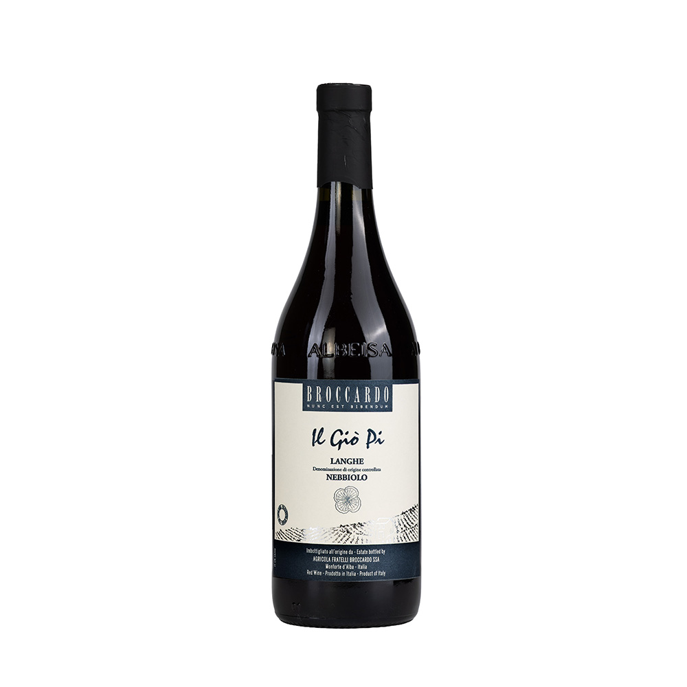 ღვინო Broccardo DOC Langhe Nebbiolo Sonpi 14% - 0.75ლ