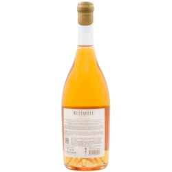 ღვინო ქისი ქვევრი რუსთაველი 13.5% - 0.75ლ