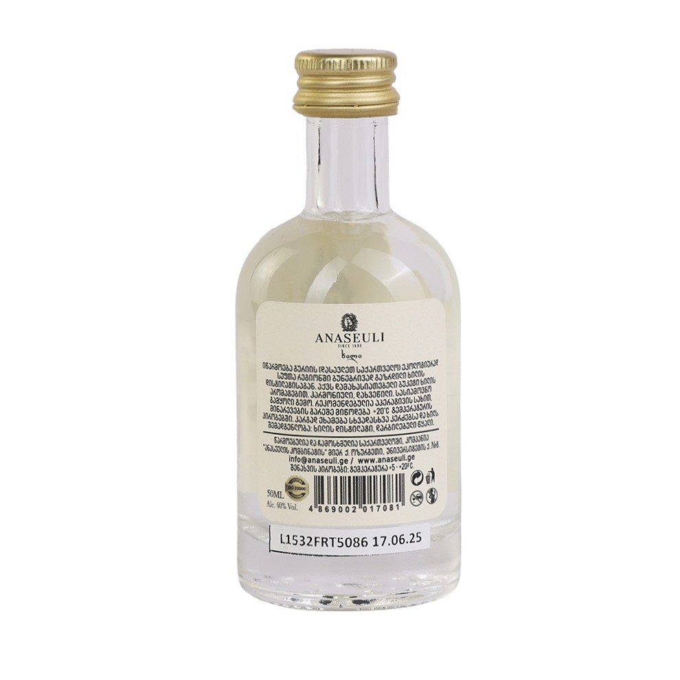 Vodka Anaseuli Fruit 40% - 0.05L