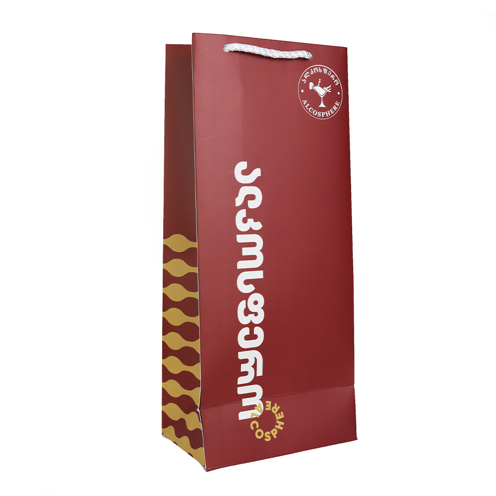 ჩანთა ბრენდირებული - 2 ბოთლი (35x15x10)