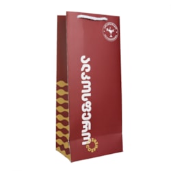 Branded Bag - 2 Bottle (35x15x10)