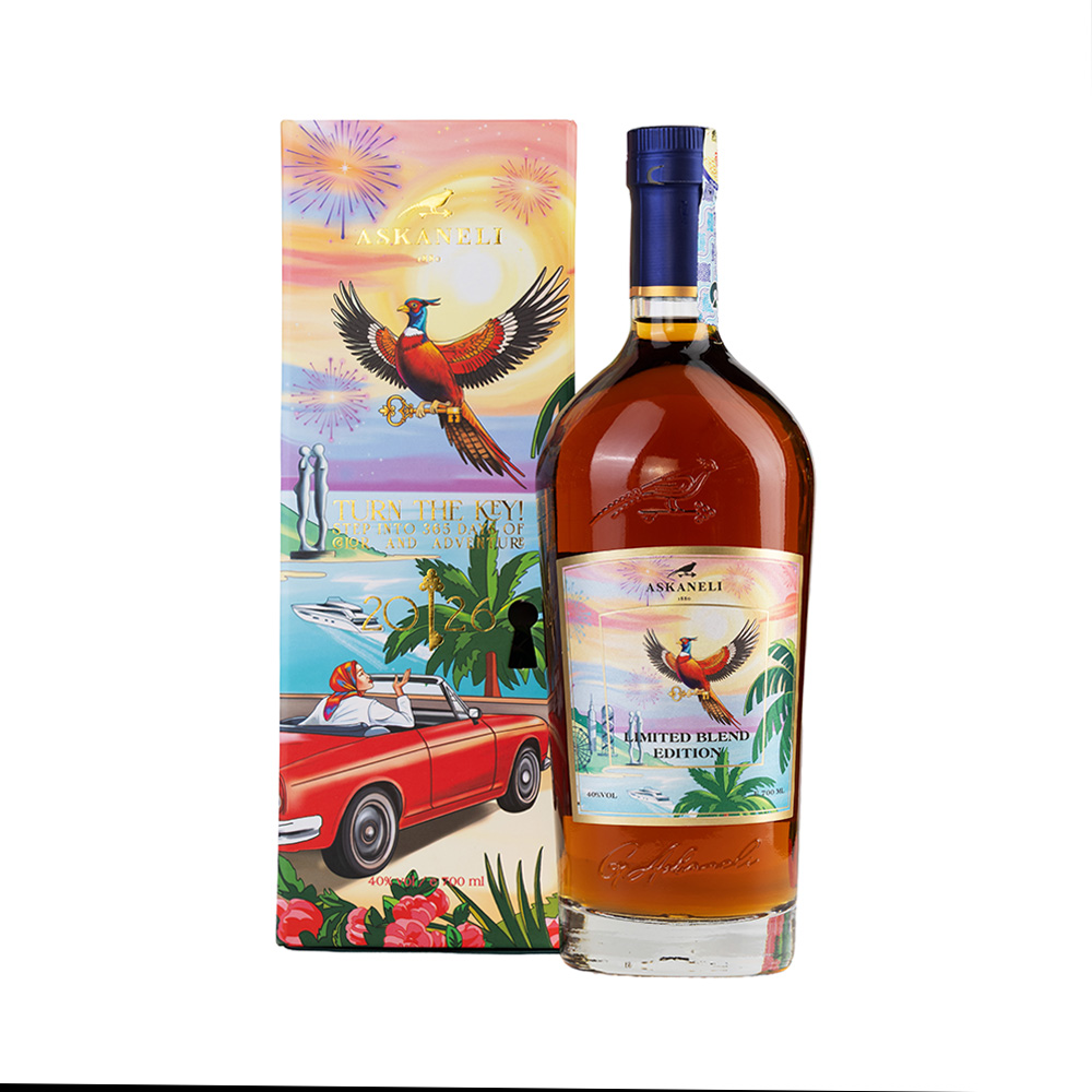 Brandy Askaneli Limited Edition V.S. (With Box) 40% - 0.7L