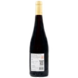 ღვინო Saumur Champigny Rouge Domaine des Hautes Troglodytes Joseph Verdier 13.5% - 0.75ლ