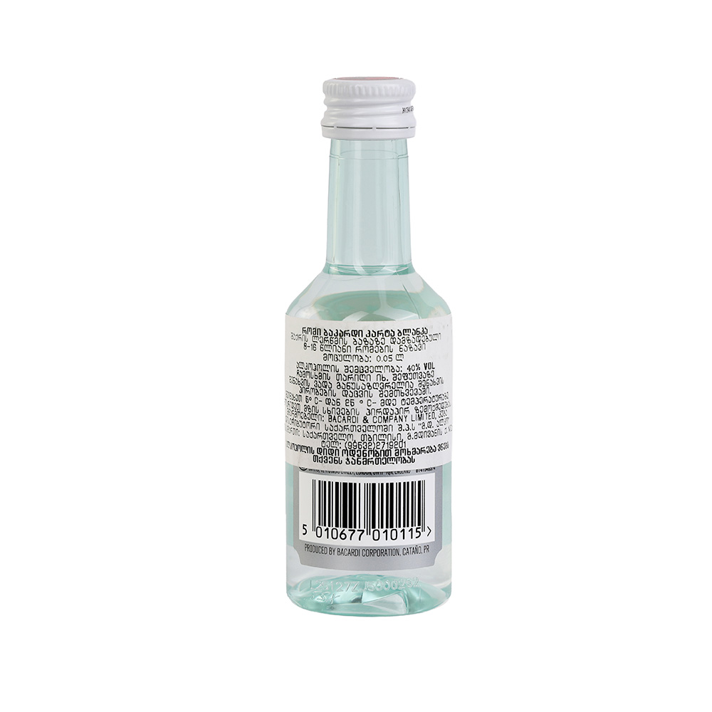 რომი Bacardi Carta Blanca White 37.5% - 0.05ლ