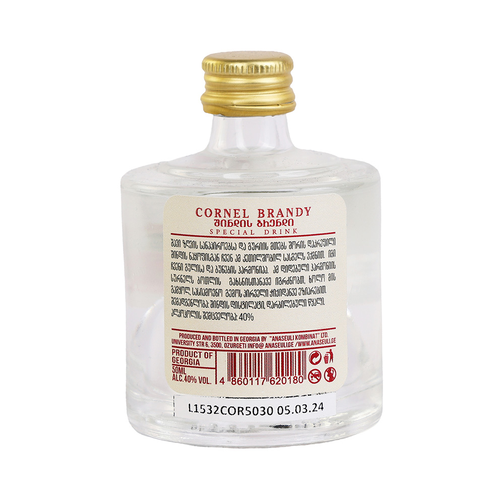 Vodka Anaseuli Cornel 40% - 0.05L
