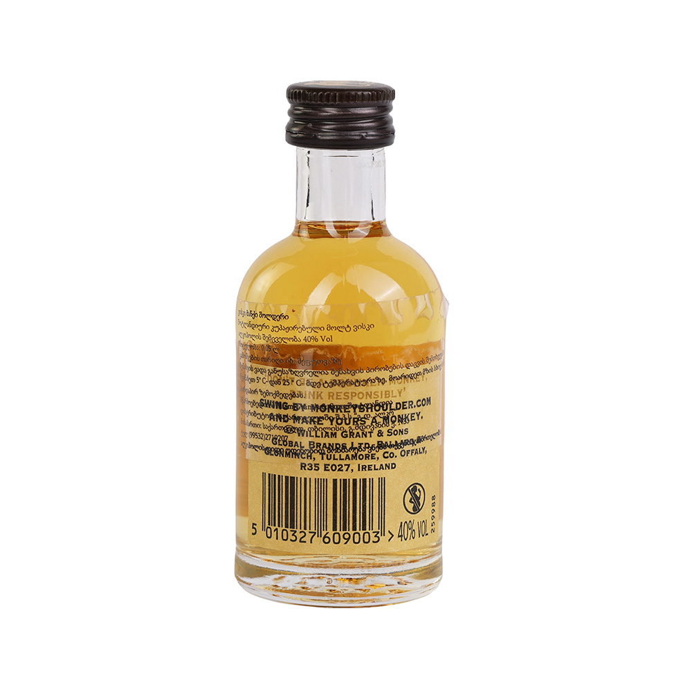ვისკი Monkey Shoulder Batch 27 Blended Malt Scotch 40% - 0.05ლ