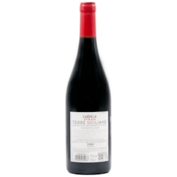 ღვინო Cardilla Syrah Terre Siciliane Cantine Pellegrino 13% - 0.75ლ