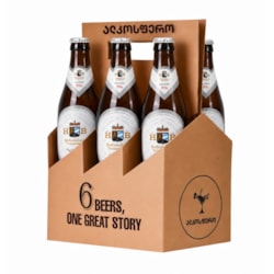 ლუდი HB Pils (შუშა) 5.1% - 0.33x6ლ