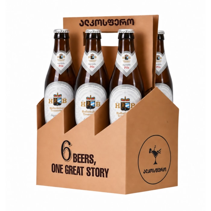 ლუდი HB Pils (შუშა) 5.1% - 0.33x6ლ