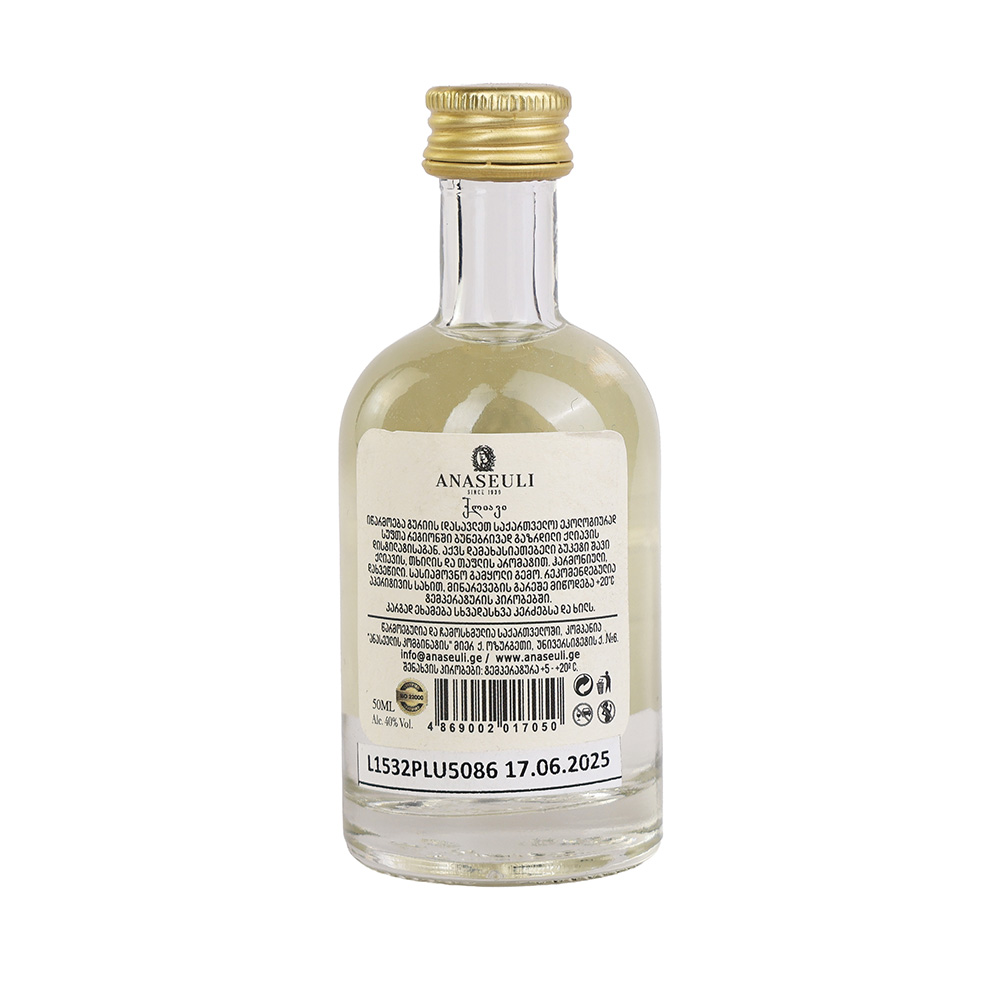 არაყი Anaseuli ქლიავის 40% - 0.05ლ