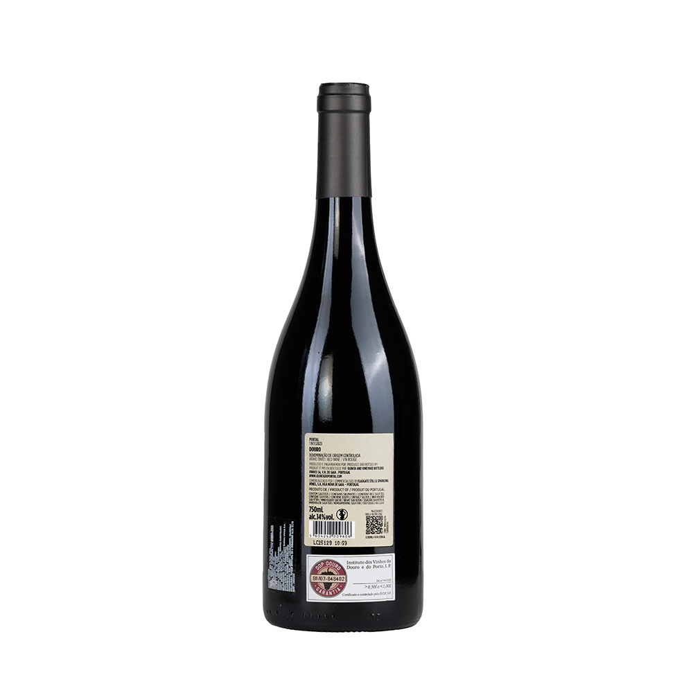 ღვინო Red 2023 Quinta do Portal 14% - 0.75ლ