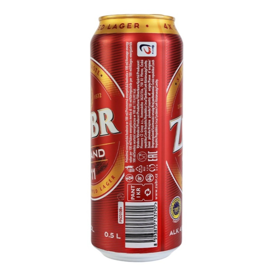 ლუდი Zubr Grand (ქილა) 4.8% - 0.5ლ