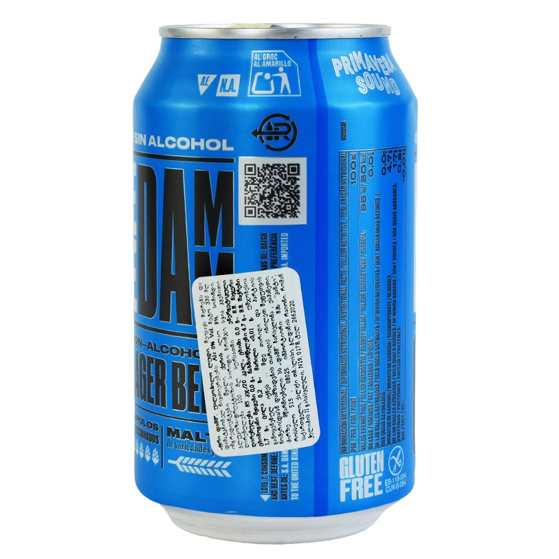 Beer Free Damm Non-Alcoholic (Can) - 0.33L