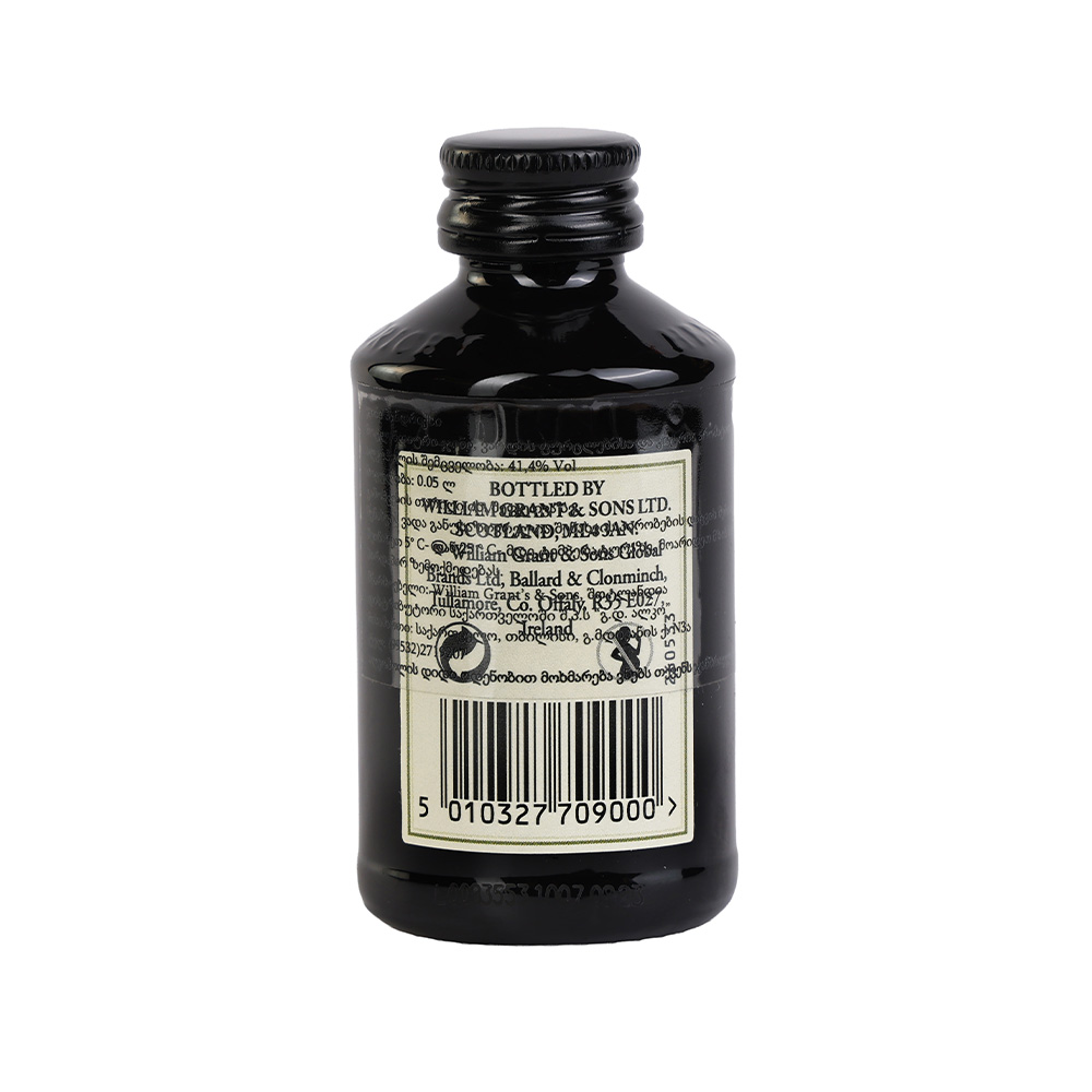 ჯინი HendrickS 41.4% - 0.05ლ