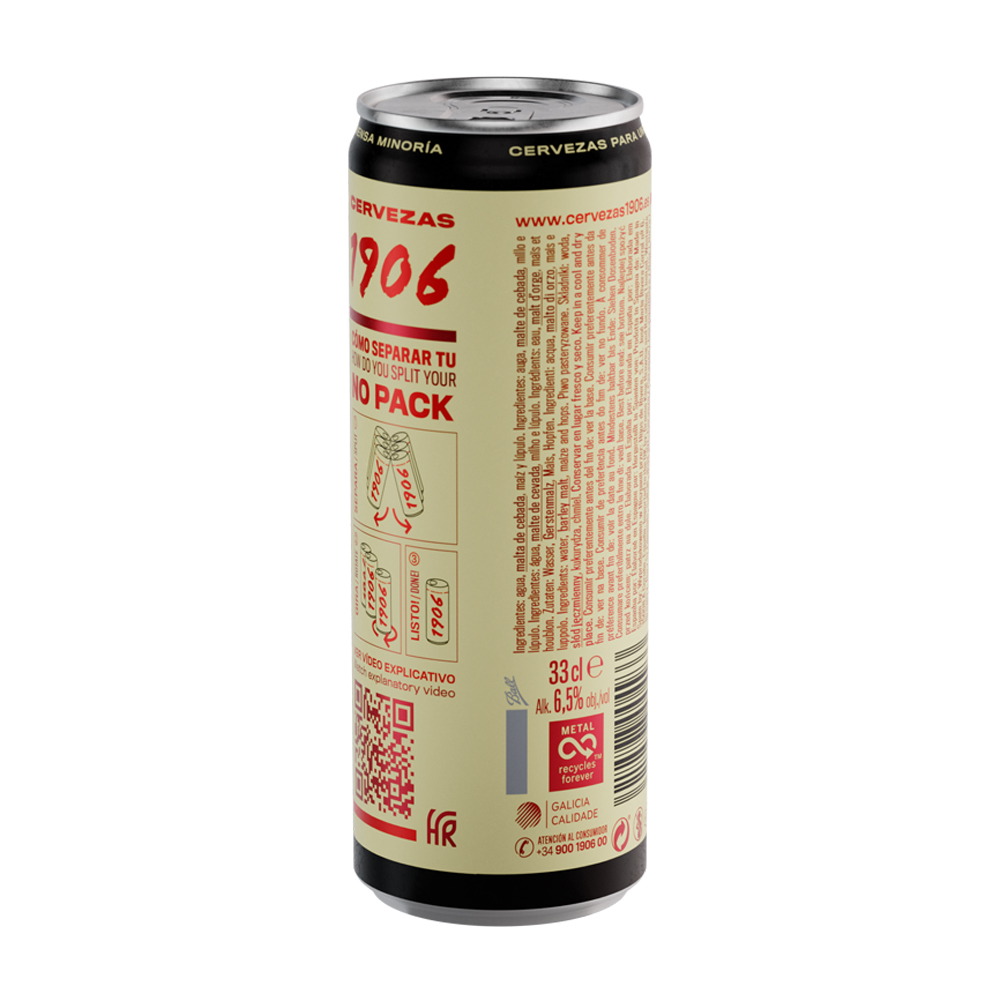 ლუდი Estrella Galicia 1906 La Milnueve (ქილა) 6.5% - 0.33ლ