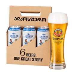 ლუდი Erdinger Brauhaus Helles (ქილა) 5.1% - 0.5x6ლ