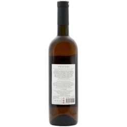 ღვინო რქაწითელი პრემიუმი ფესვები 12.5% - 0.75ლ