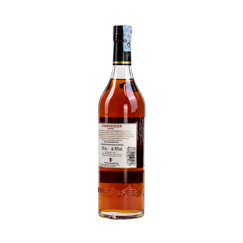 Cognac Courvoisier V.S.O.P. (With Box) 40% - 0.7L