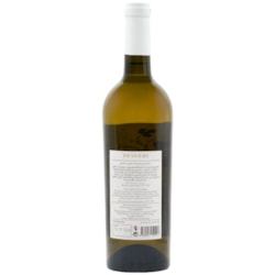 ღვინო ტვიში ფესვები 11.5% - 0.75ლ