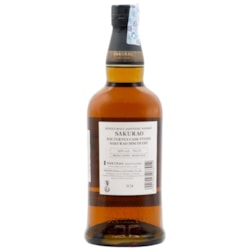 ვისკი Sakurao Single Malt Southern Cask (ყუთით) 50% - 0.7ლ