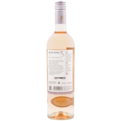 ღვინო Pinot Grigio Rose Mezzacorona 12% - 0.75ლ