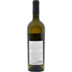 ღვინო გორული მწვანე ფესვები 12% - 0.75ლ