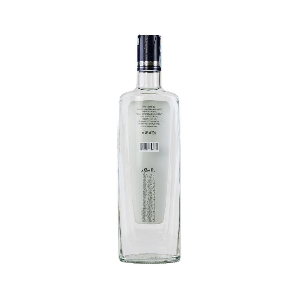 არაყი Celsius Lux 40% - 0.7ლ