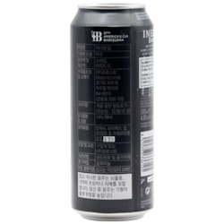 ლუდი Inedit (ქილა) 4.8% - 0.5ლ