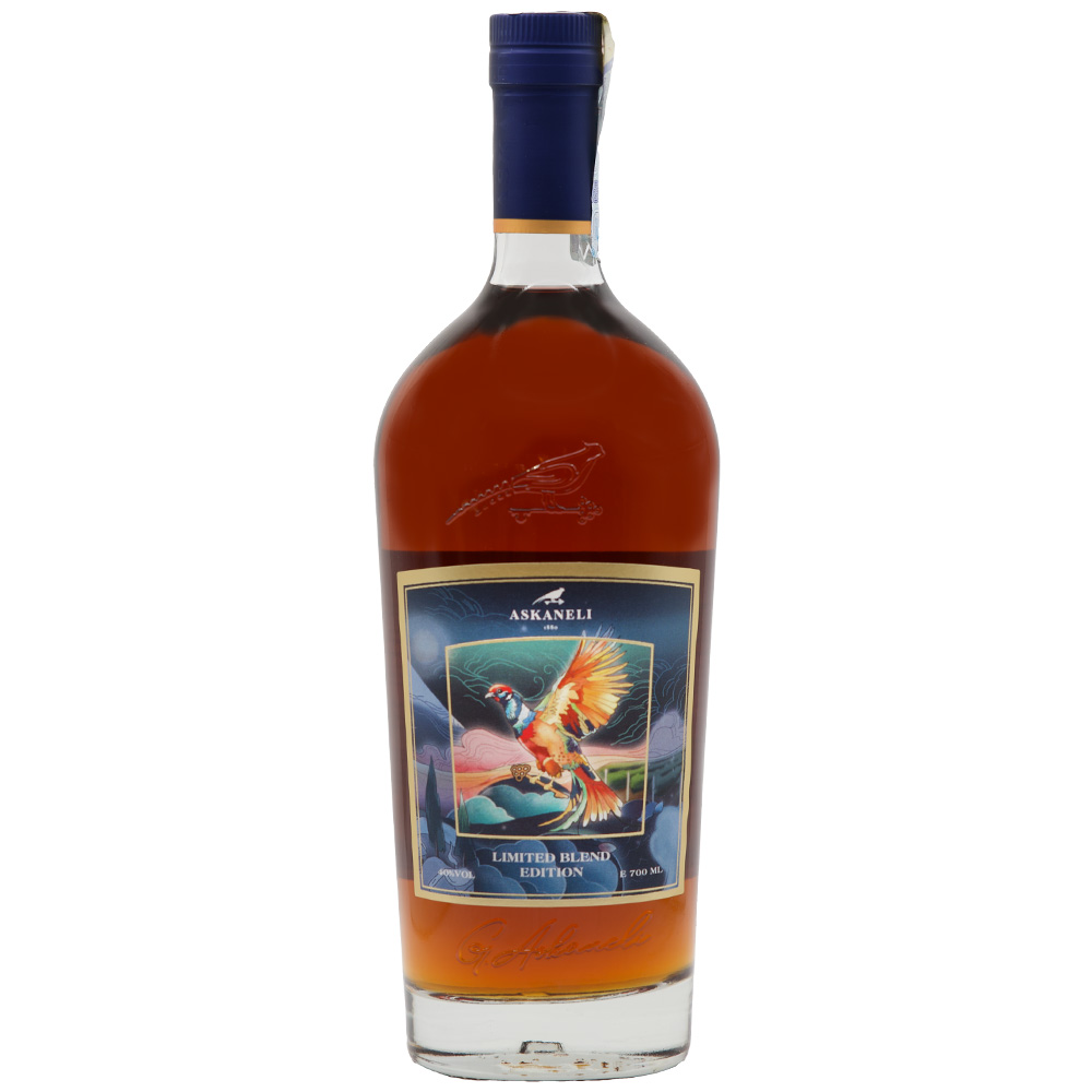 ბრენდი ასკანელი V.S. Limited Edition 40% - 0.7ლ