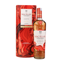 Whisky The Macallan A Night on Earth The First Light (With Box) 43% - 0.7L