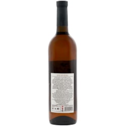 ღვინო კრახუნა ქვევრი ფესვები 13% - 0.75ლ