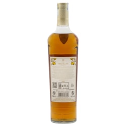 ვისკი The Macallan Harmony Collection (ყუთით) 44.2% - 0.7ლ