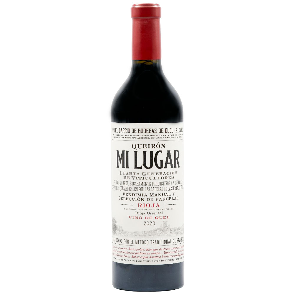 ღვინო Mi Lugar 2020 Queirón 14.5% - 0.75ლ