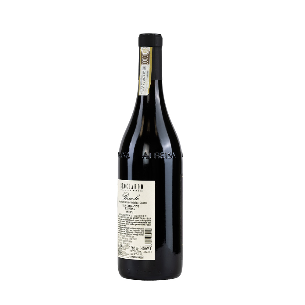 ღვინო Broccardo Barolo San Giovanni Riserva 2019 14.5% - 0.75ლ