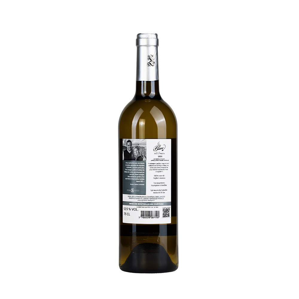 ღვინო Vignobles Lassagne Château Des Landes Bordeaux Blanc 2025 13.5% - 0.75ლ