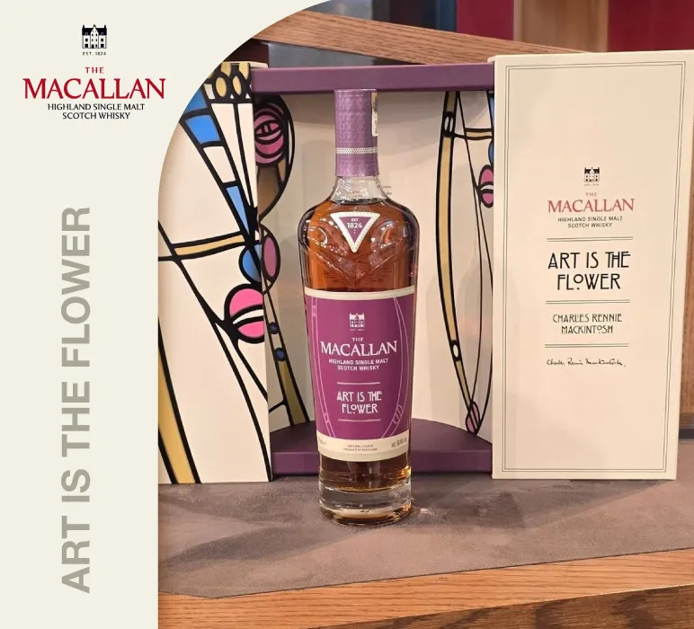 The Macallan Art Is The Flower