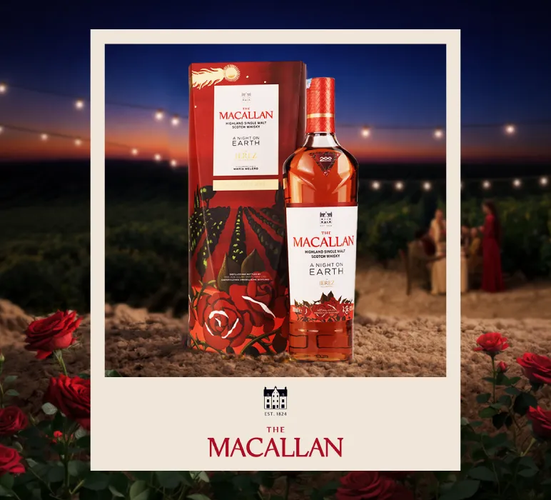 თვის სასმელი